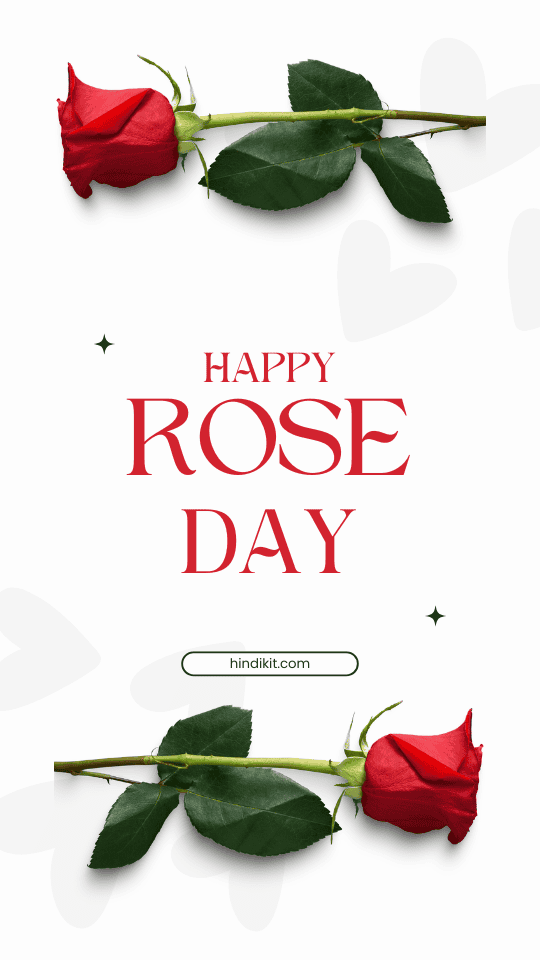 Happy Rose Day Wishes And Shayari For Wife