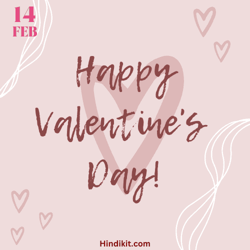 Happy Valentine's Day Wishes And Shayari For Boyfriend